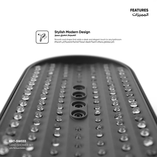 طقم سماعة دش ​ ​SW033