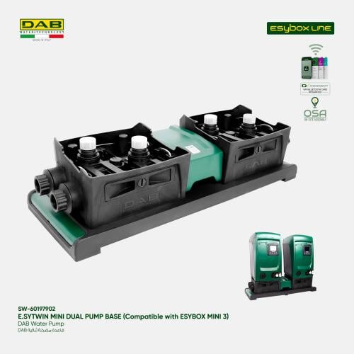 قاعدة مضخة ثنائية - متوافق مع ( E.sy box Mini3 )