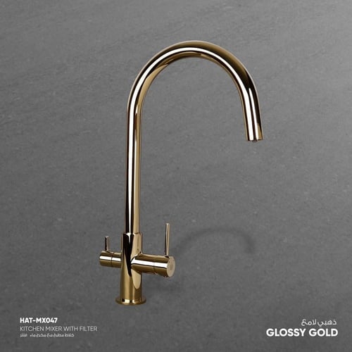 خلاط مطبخ مع مخرج ماء فلتر MX047