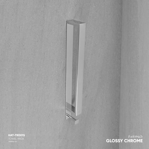 رف مناشف - TR001S