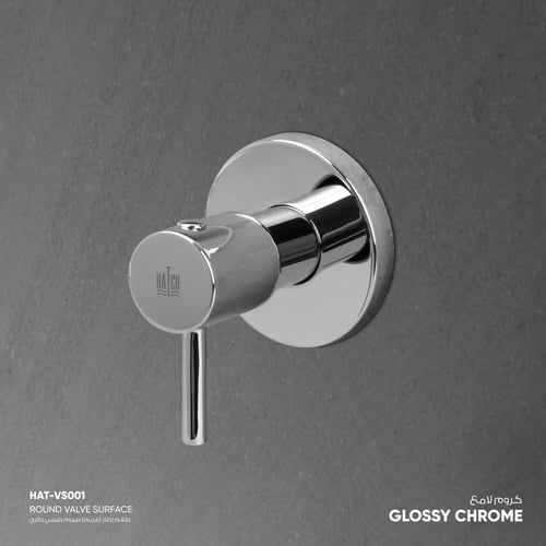 طقم إطار (فريم) صمام رئيسي دائري VS001