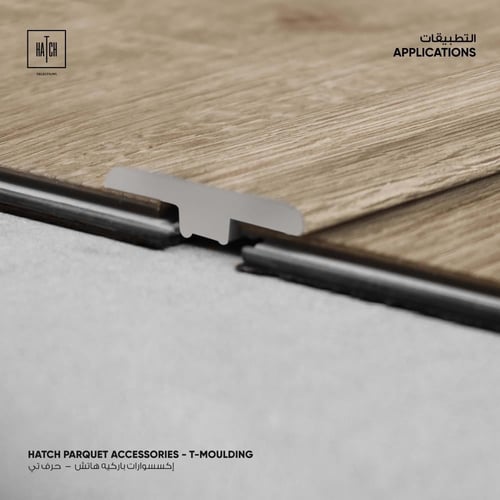 اكسسوار باركية كلاسيكو حرف تي