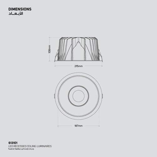 أجهزة إضاءة سقفية غاطسة مضاد للوهج ليد 37واط مقاس...