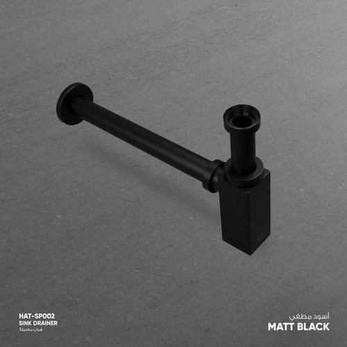 هراب مغسلة مربع - Sink drainer SP002