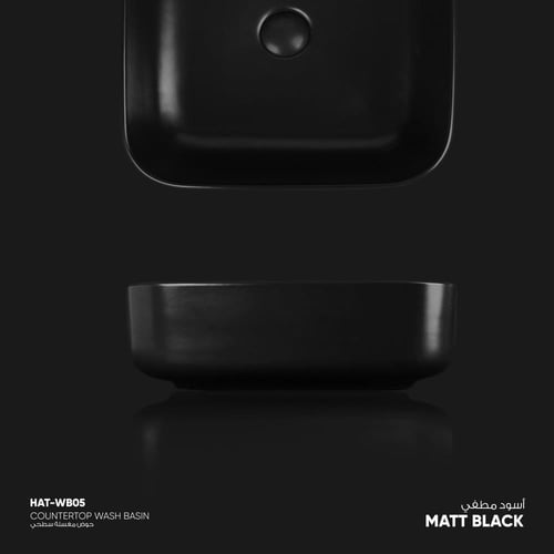 حوض مغسلة سطحي أفرا - مربع WB05