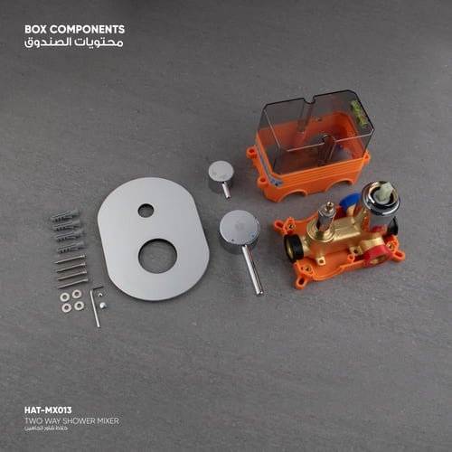 خلاط دش ثنائي الاتجاه MX013R