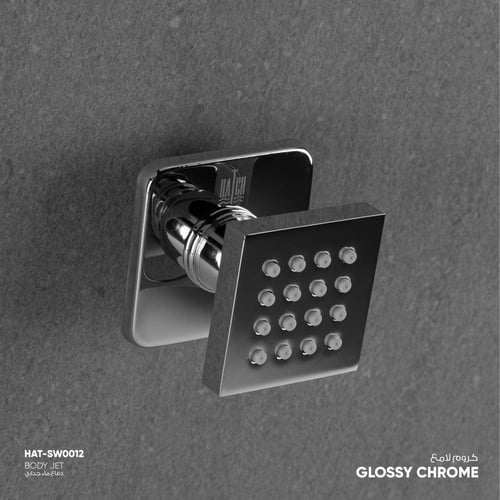 دفاع ماء جداري مربع SW012