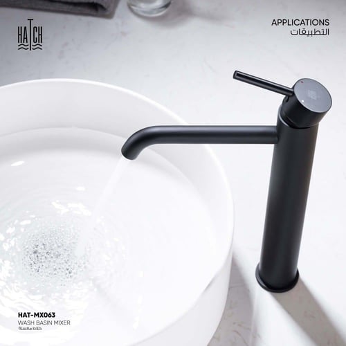 خلاط مغسلة MX061-MX062-MX063