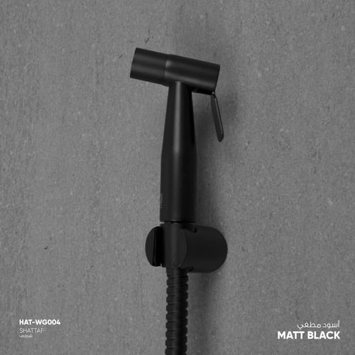 طقم شطاف WG004