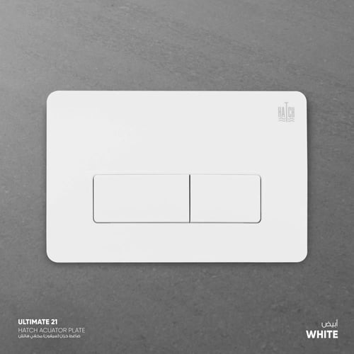 ضاغط خزان (سيفون ) هاتش ألتمت 21