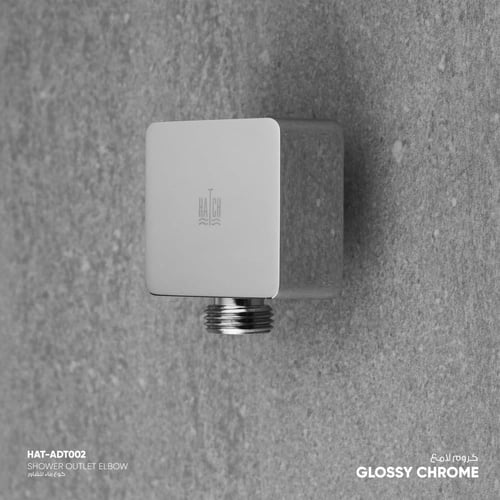 كوع ماء مربع ADT002