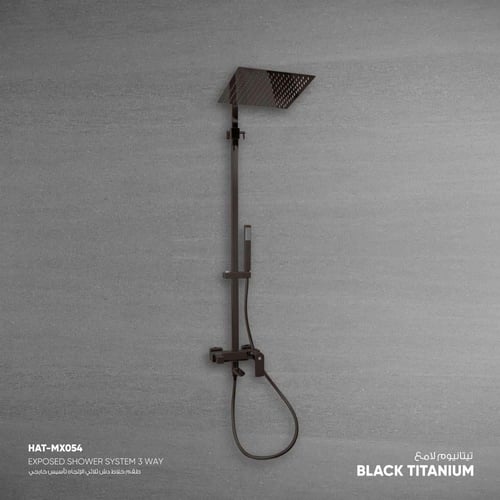 طقم خلاط دش ثلاثي الإتجاه تأسيس خارجي MX054