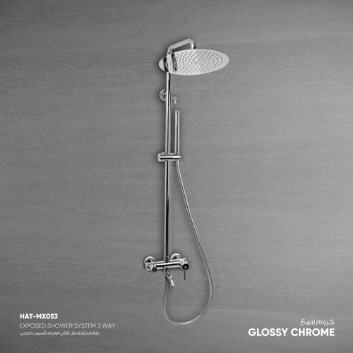 طقم خلاط دش ثلاثي الإتجاه تأسيس خارجي MX053