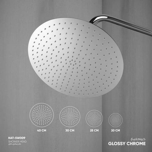 دش مطري دائري SW009