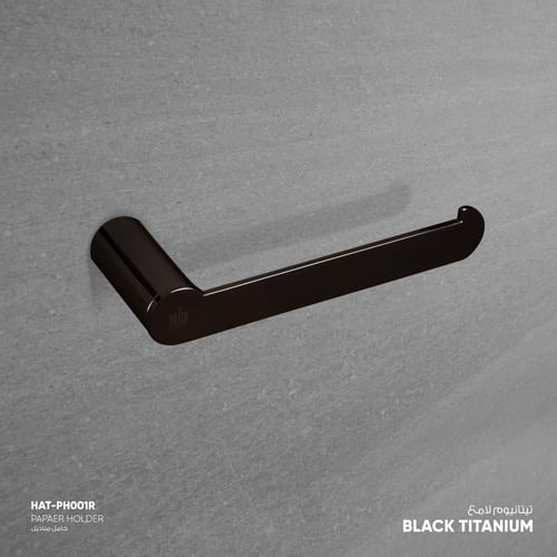 حامل مناديل - PH001R