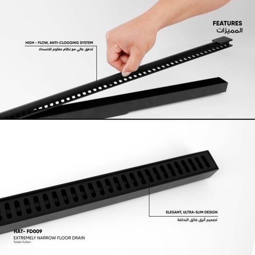 صفاية طولية ​FD009