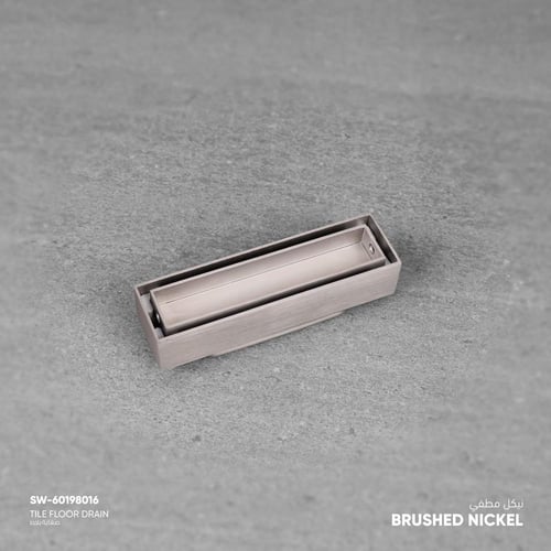 صفاية بلاط ​FD012