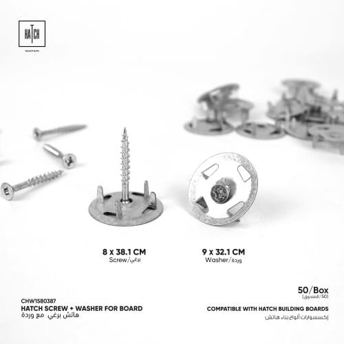 هاتش برغي مع وردة