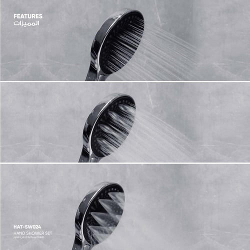 طقم سماعة (دش) شاور ​SW024