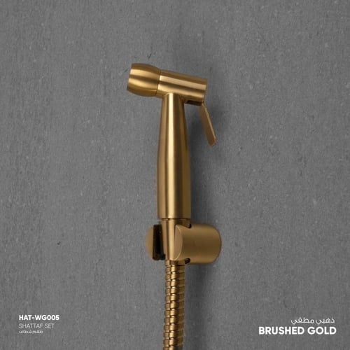 طقم شطاف WG005