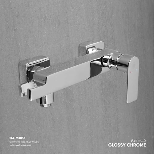 خلاط شطاف تأسيس خارجي مع حامل MX057