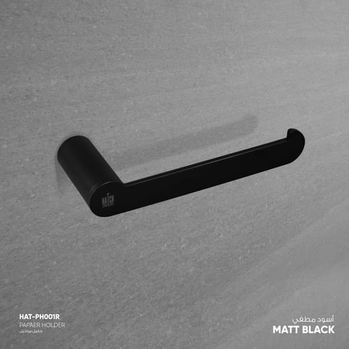 حامل مناديل - PH001R