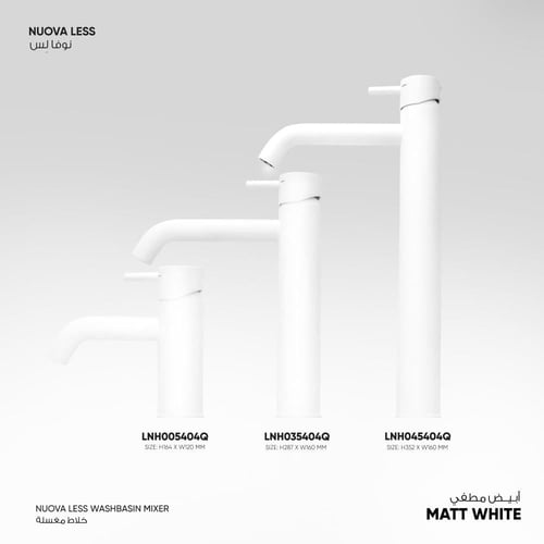 خلاط مغسلة Nuova Less - LN000540