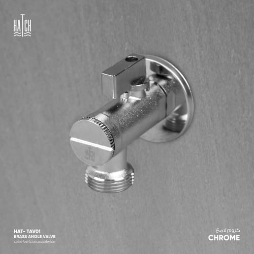 صمام (محبس،سِكر)زاوية نحاس​ HAT-TAV0