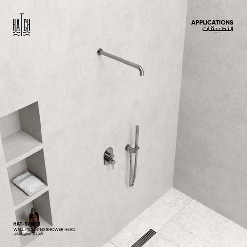 رأس دش مطري جداري HAT-SW035