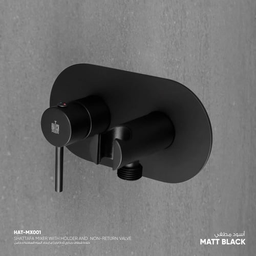 خلاط شطاف مع رداد للمياه الحارة وحامل​ MX001