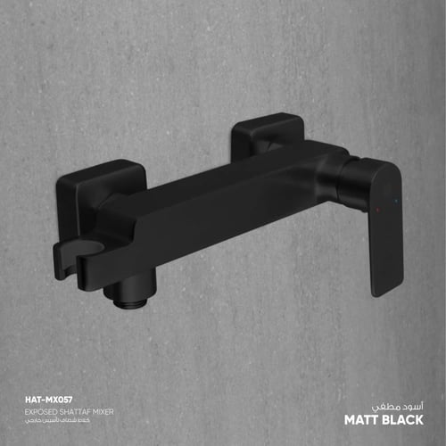 خلاط شطاف تأسيس خارجي مع حامل MX057