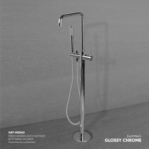 خلاط شاور أرضي مع سماعة متحركة HAT-MX043