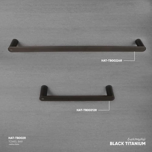 علاقة " حامل " مناشف - TB002R