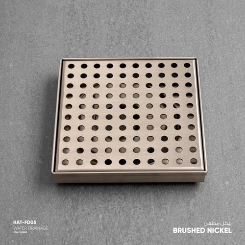 صفاية شبك مربعة FD05