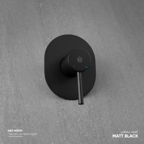 خلاط دش اتجاه واحد MX011