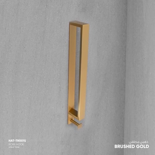 رف مناشف - TR001S