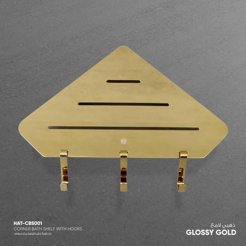رف زاوية دش (شاور) مع خطاف - CBS001