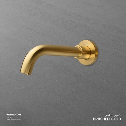 Spout صباب ( شاور,بانيو,وضوء )​ ADT008