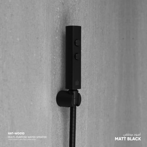 طقم رشاش مياه متعدد الاستخدامات​ WG010