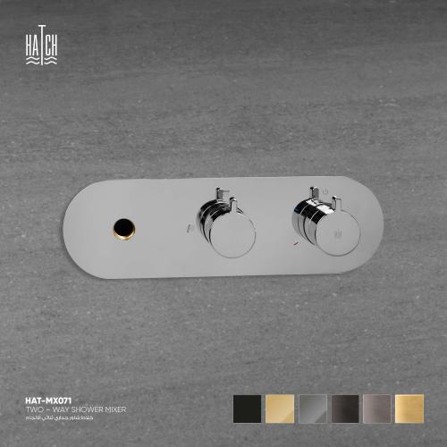 خلاط شاور جداري ثنائي الاتجاه ​ MX071