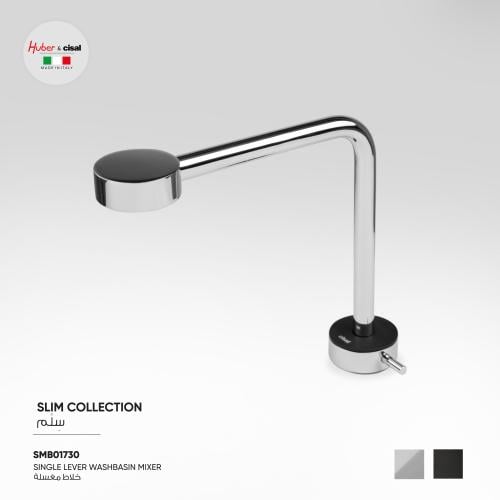 SLIM Basin Mixer - SMB00730