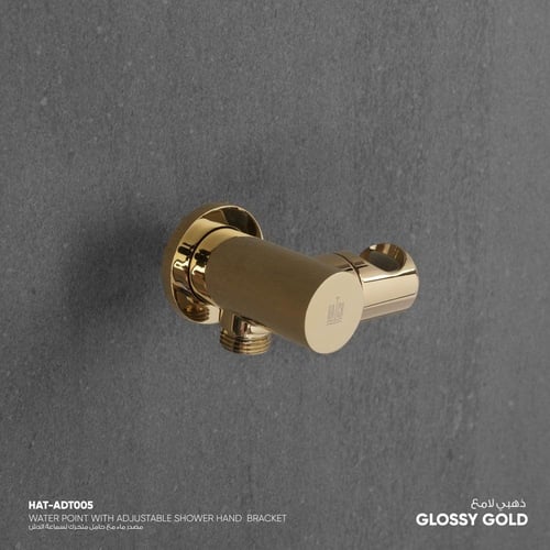 مصدر ماء مع حامل لسماعة الدش المتحركة ADT005