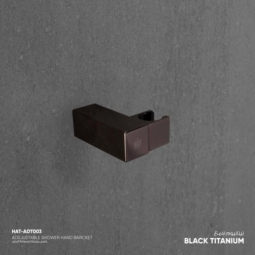 حامل سماعة دش ADT003