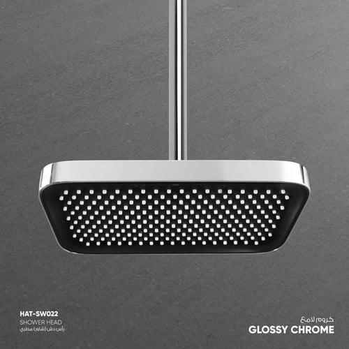 رأس دش (شاور) مطري​ ​SW022