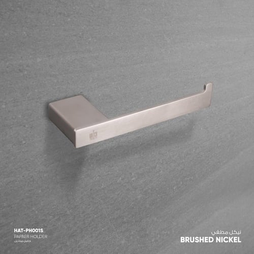 حامل مناديل - PH001S