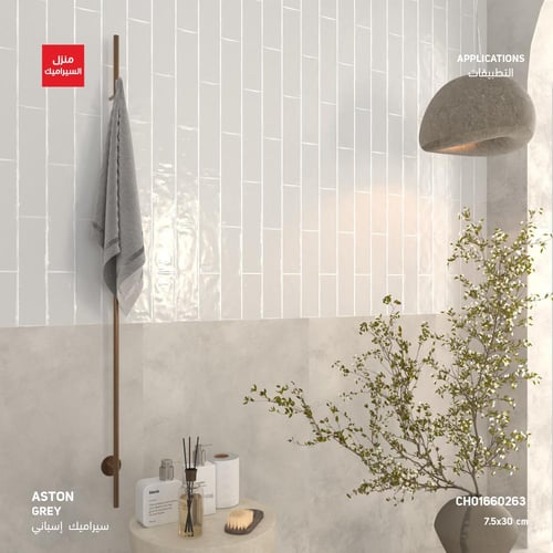 سيراميك من مجموعة Aston للجدران