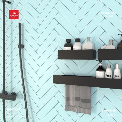 سيراميك من مجموعة Emotions للجدران