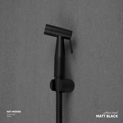 طقم شطاف WG006