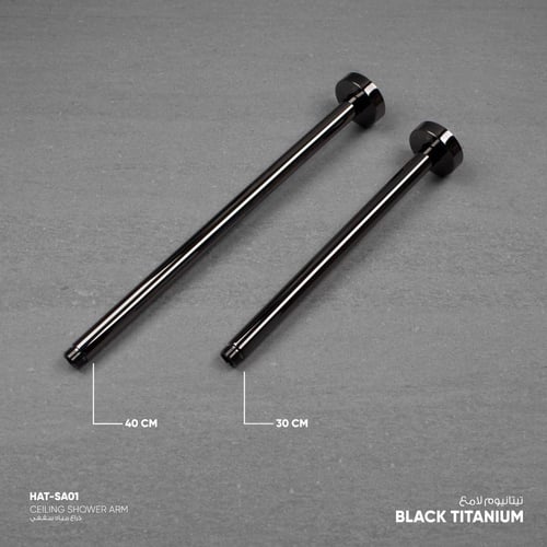 ذراع دش مطري سـقـفـي دائري SA01