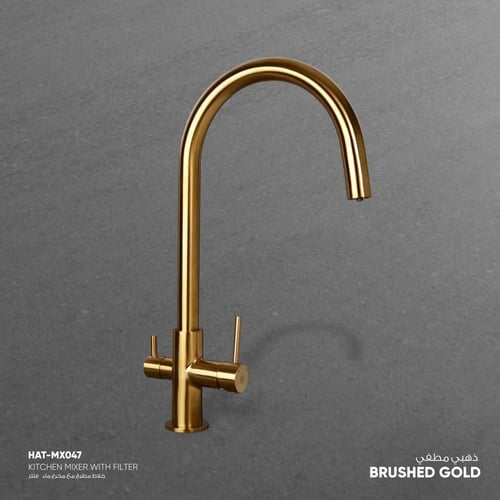 خلاط مطبخ مع مخرج ماء فلتر MX047